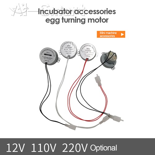 Accessori incubatrice - accessori,